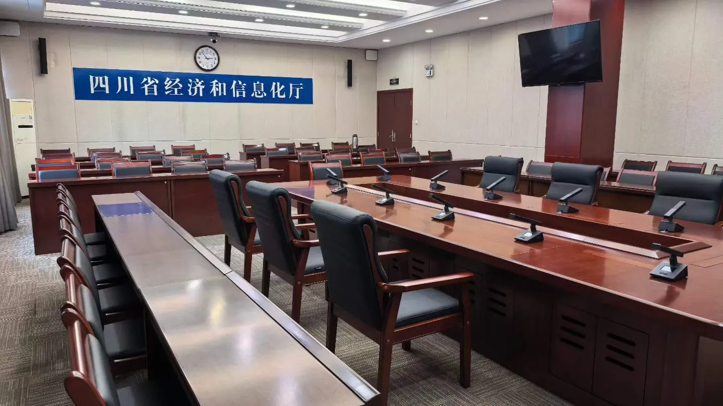 大数据可视化数据平台