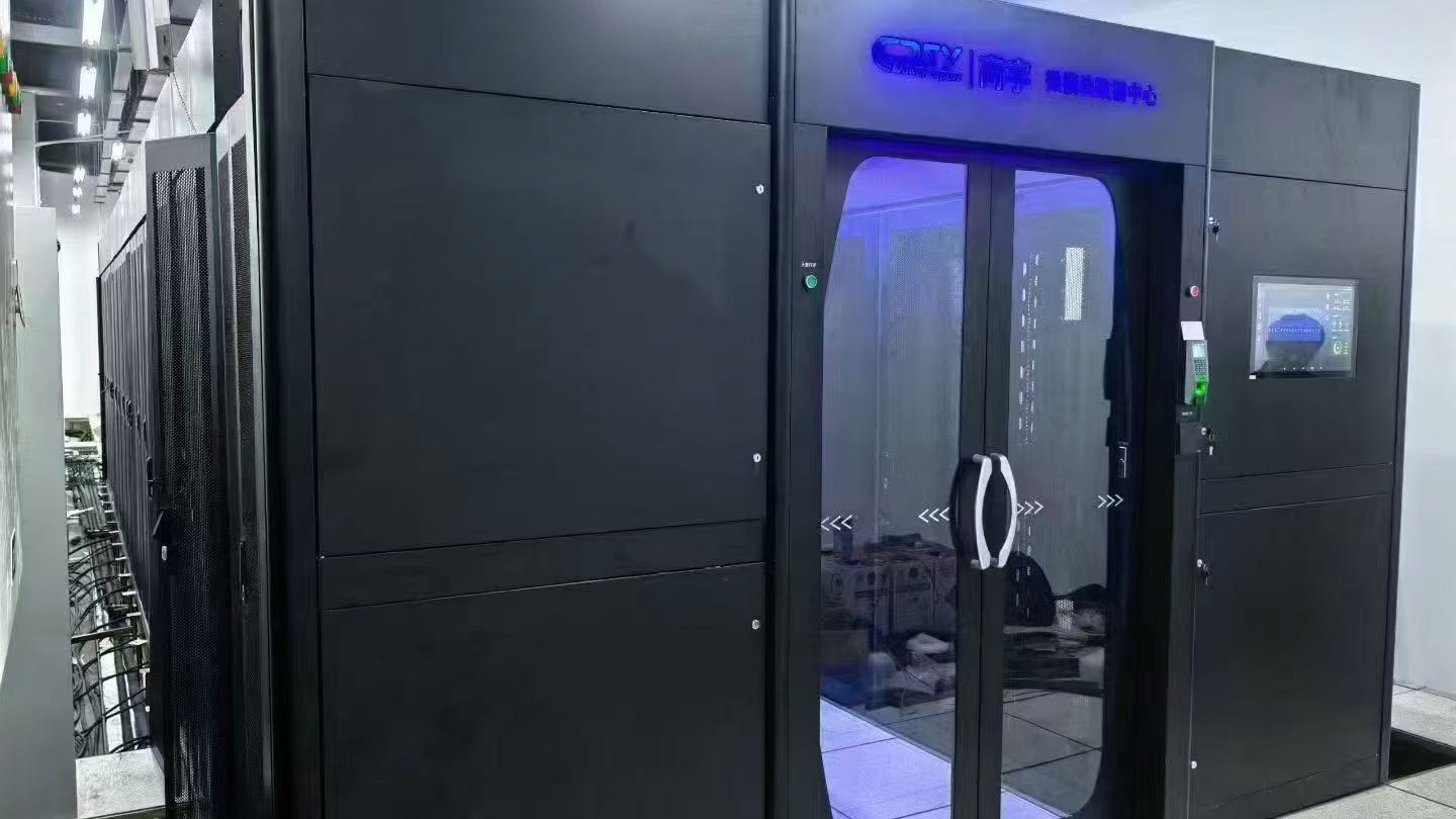 机房建设 / 弱电方案