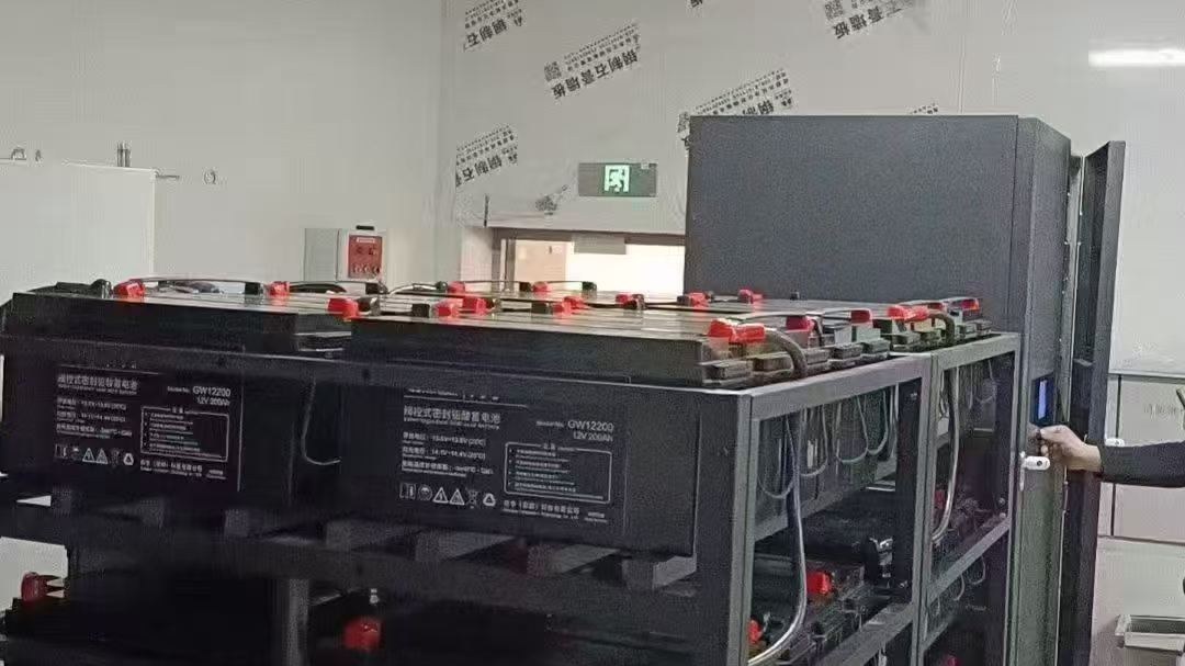 墙面控制面板